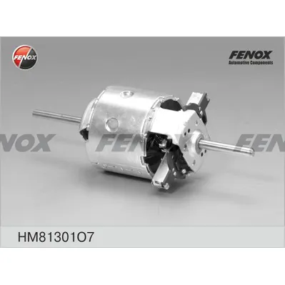 Мотор отопителя- МАЗ-6430, 5440; MAN - SERIES F2000, MB - BUS, MK 2 FENOX HM81301O7