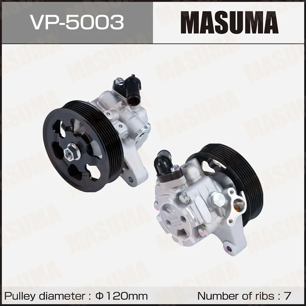 Насос гидроусилителя руля (ГУР) MASUMA, INTEGRA / DC5 / K20A MASUMA VP5003