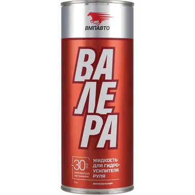 Жидкость гидроусилителя ВМПАВТО ВАЛЕРА 1 л 9205