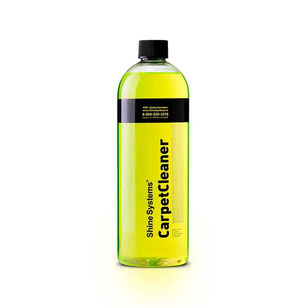 Очиститель ковров и напольных покрытий Shine Systems CarpetCleaner 750 мл SHINE SYSTEMS SS743