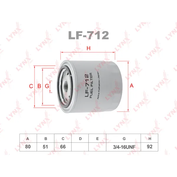 Фильтр топливный LYNXauto LF-712