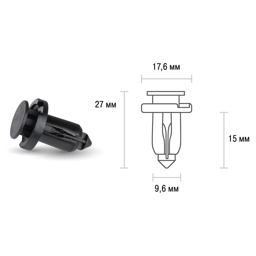 Клипса HONDA LAGREAT/S-MX/STEPWGN 060 (min25) (KJ-2301), SKYWAY SKYWAY S05601060
