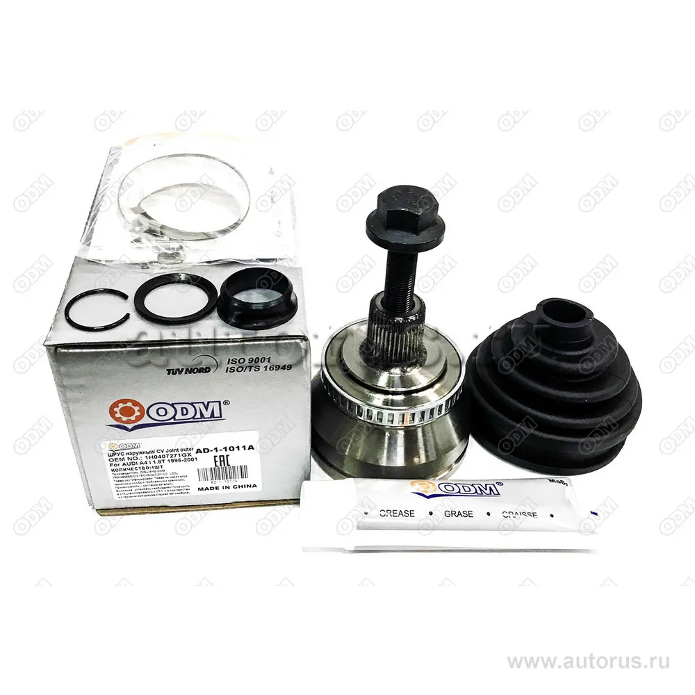 ШРУС наружный (к-кт) AUDI A4 I 1.8T 1995-2001 ODM AD11011A