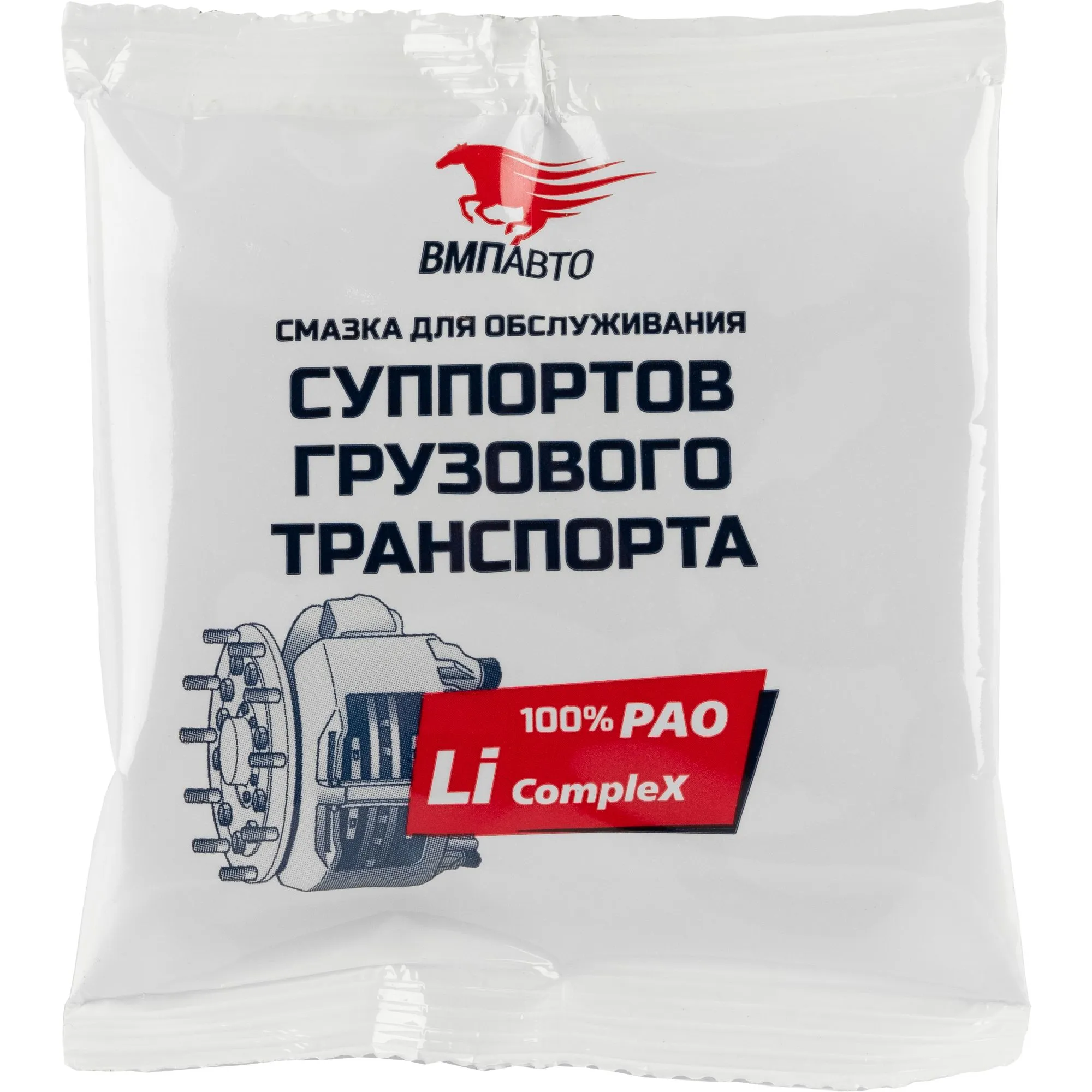 Смазка суппортов грузового транспорта, 50г стик-пакет ВМПАВТО 1082