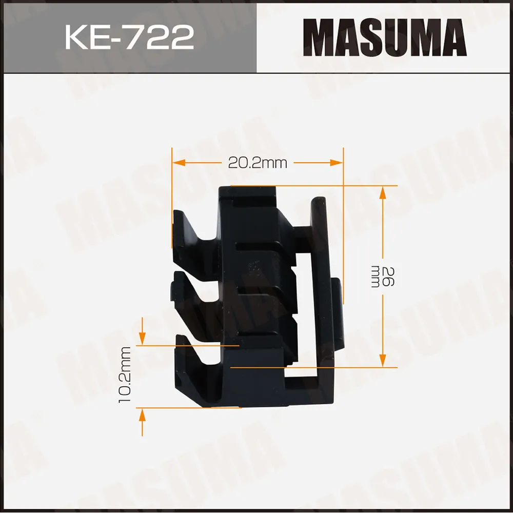 Клипса автомобильная MASUMA KE-722