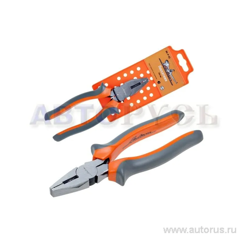 Наколенники защитные, 2 шт., материал EVA, черные AIRLINE AKP-01