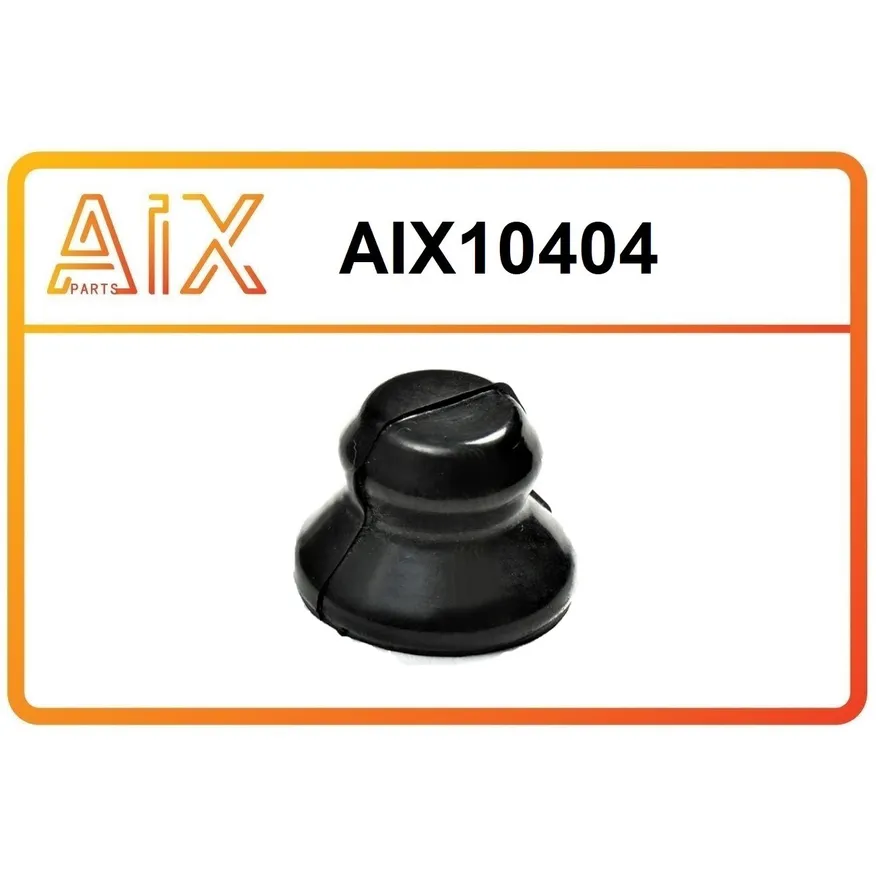 Колпачек кнопки двери aix10404 / 11193710206 AIX AIX10404
