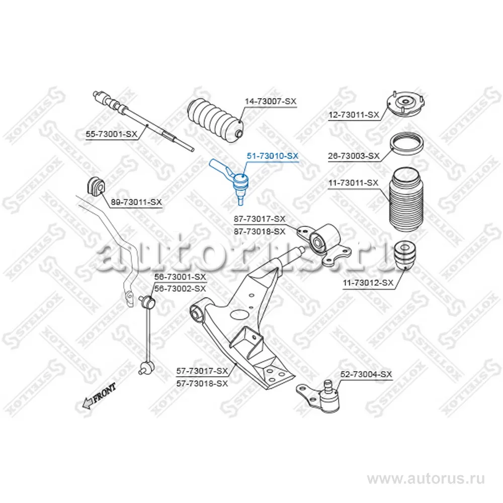 Наконечник рулевой Daewoo Evanda 02 STELLOX 5173010_SX