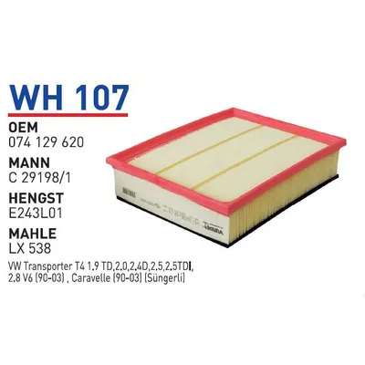 Фильтр воздушный WUNDER FILTER WH-107