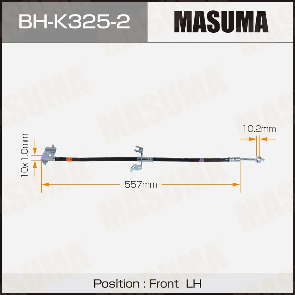 Шланг тормозной MASUMA BH-K325-2