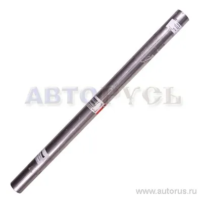 Труба выхлопного газа V.W. VENTO 91-93 BOSAL 787-461
