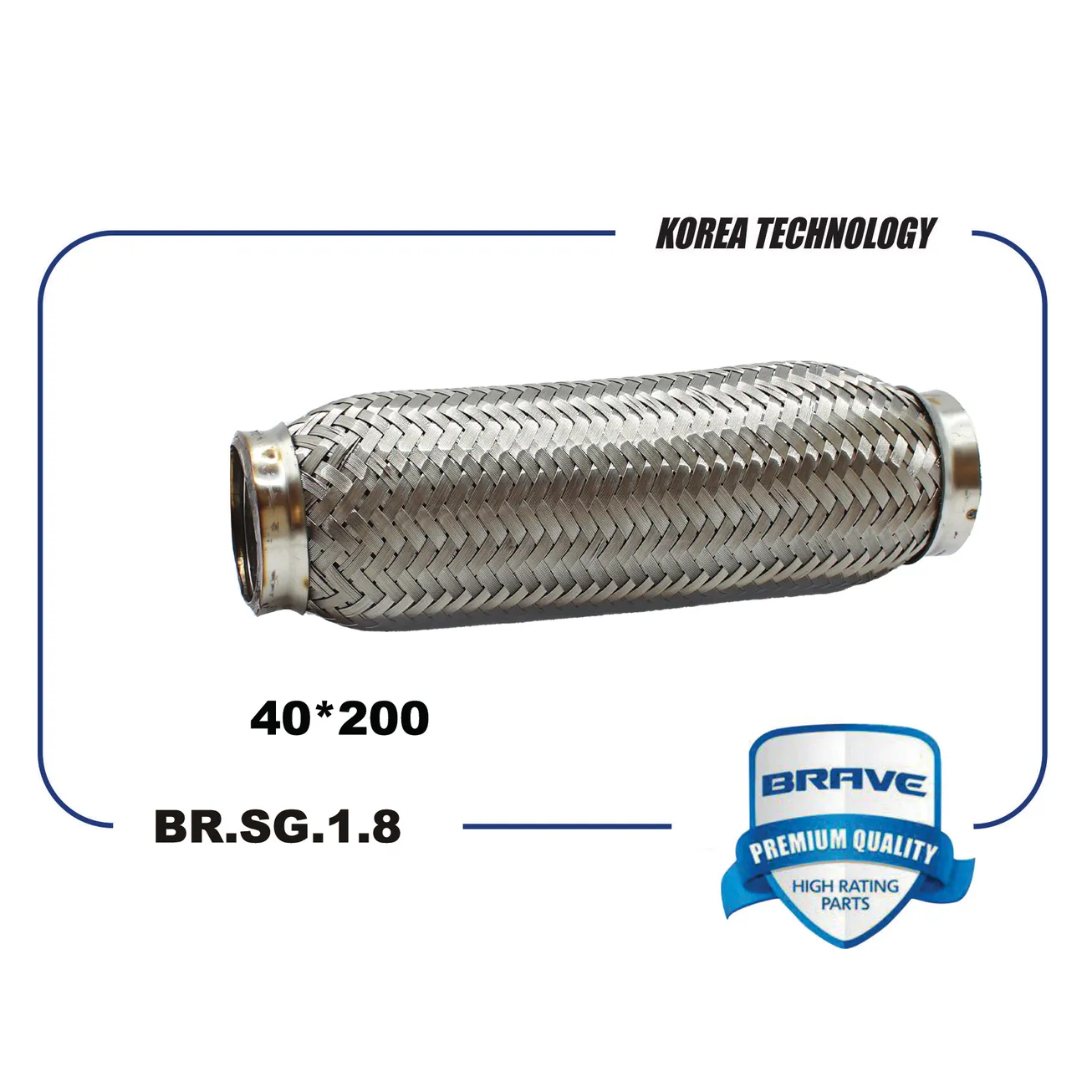 Гофра глушителя 40200 Interloсk BR.SG.1.8 BRAVE BRSG18