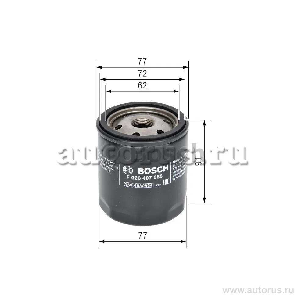 Фильтр масляный MAZDA 3/6 1.8/2.0 BOSCH f026407085