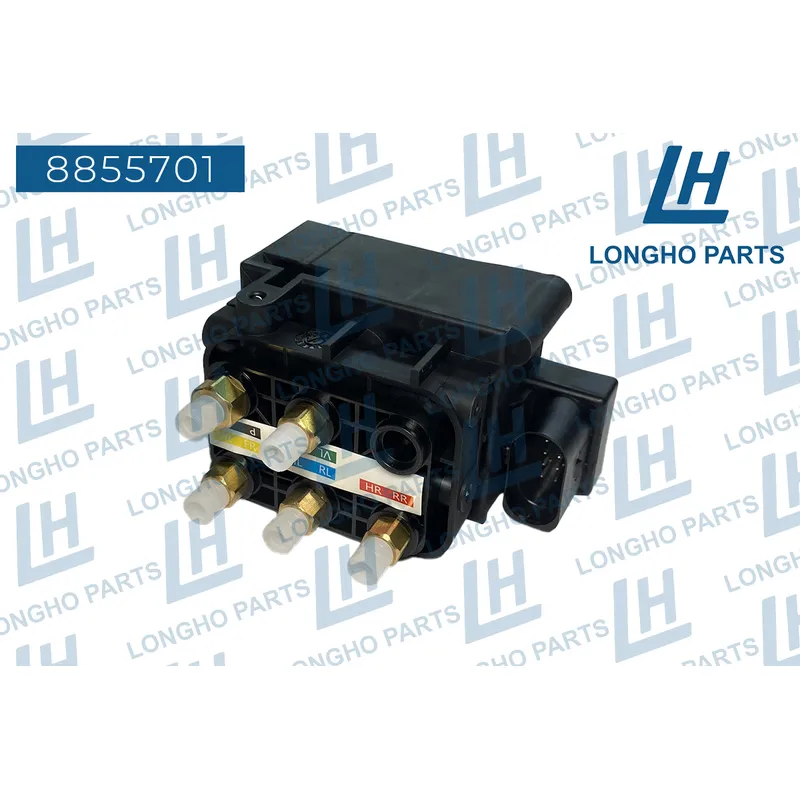Клапан компрессора пневмоподвески MERCEDES-BENZ A0993200058 LONGHO 8855701