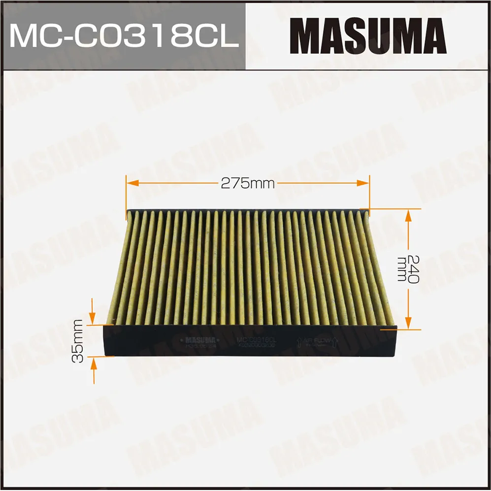 MCC0318CL MASUMA Салонный фильтр AC-0375C MASUMA угольный ZEEKR 001 (1/40) MASUMA MCC0318CL