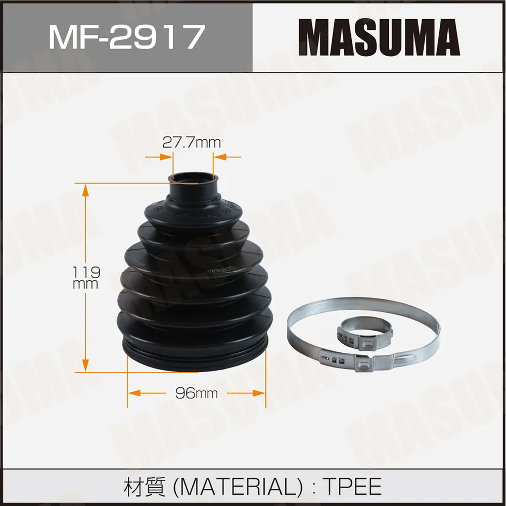 Пыльник ШРУСа MASUMA MF-2917 (пластик) + спецхомут MASUMA MF2917