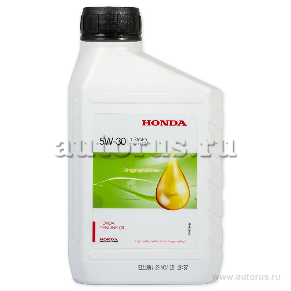 Масло моторное HONDA Engine Oil 5W-30 синтетическое 0,6 л 08221-777-060HE
