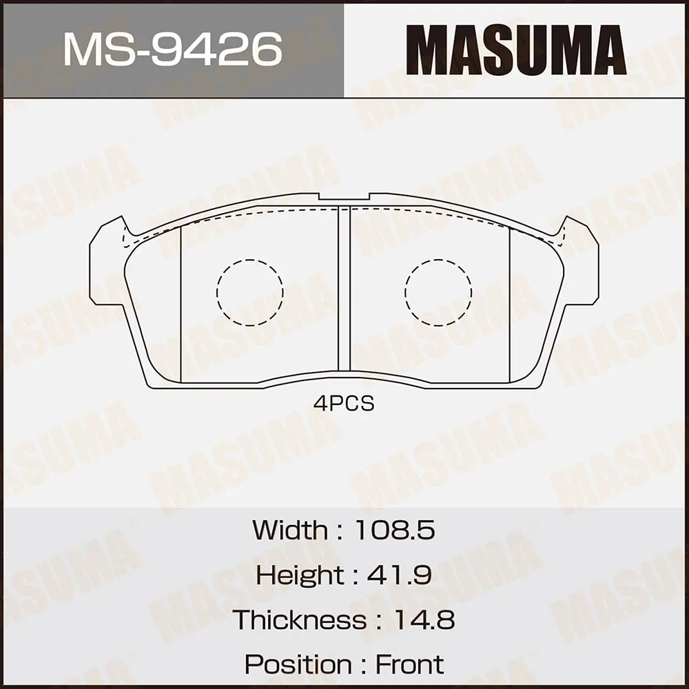Колодки передние SUZUKI ALTO MASUMA MS-9426