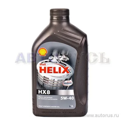 Масло моторное SHELL Helix HX8 5W-40 синтетическое 1 л 550023626