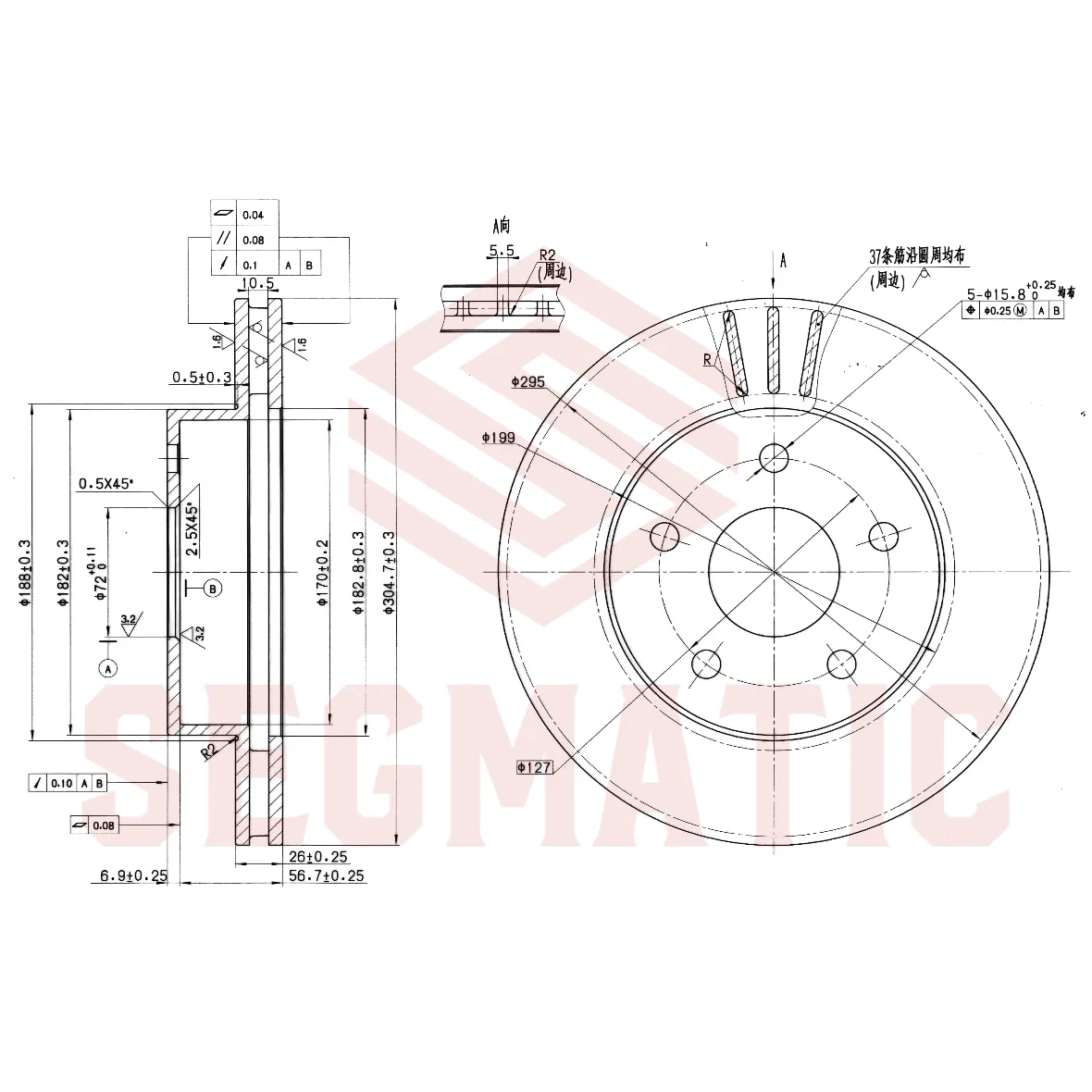 Диски тормозные SEGMATIC SBD30093479