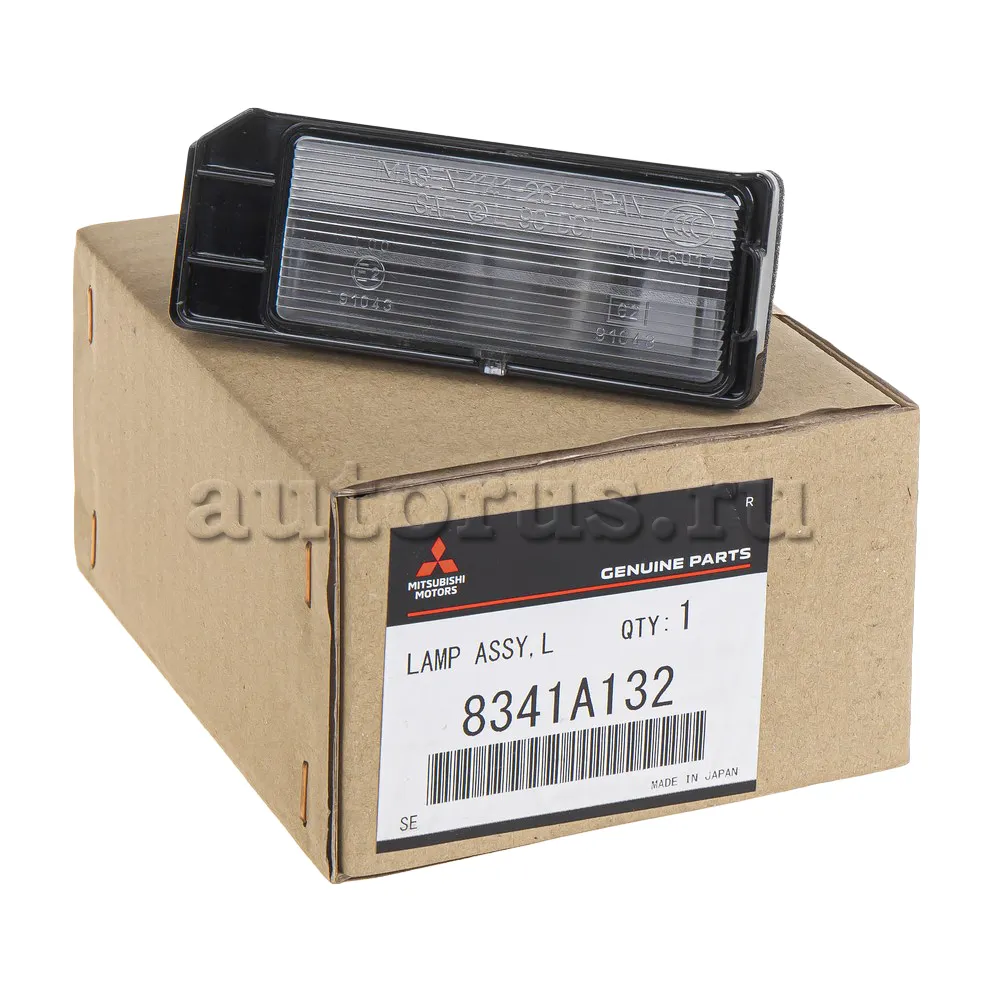 MITSUBISHI 8341A132 ФОНАРЬ ОСВЕЩЕНИЯ НОМЕРНОГО ЗНАКА В СБОРЕ