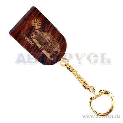 Брелок из камня
