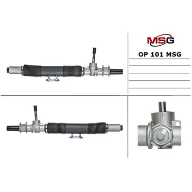 Рулевая рейка без ГУР новая DAEWOO ESPERO 91-99, DAEWOO LANOS 99-, DAEWOO NEXIA 1995-