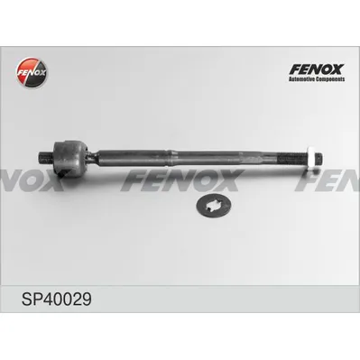 Тяга рулевая L=R (без наконечника) FENOX SP40029