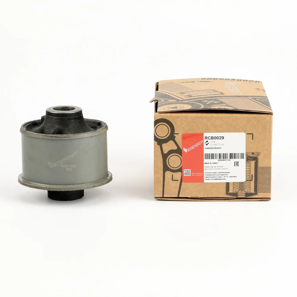 Сайлентблок ROSPART RCB0029