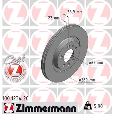 Диск тормозной передний вентилируемый AUDI A3 1.8 1.9TDI VW GOLFIV 1.4-2.0 280X22 ZIMMERMANN 100123420