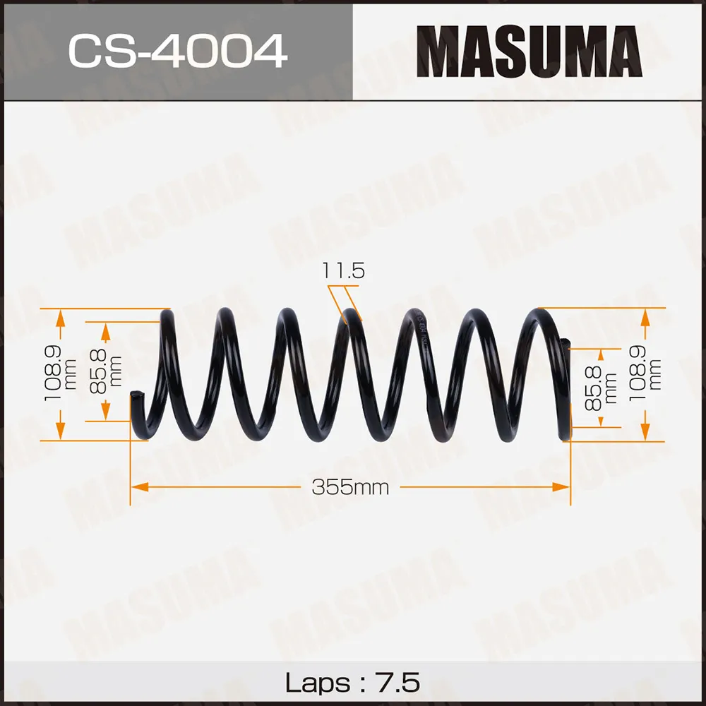 Пружина задняя MAZDA AXELA MASUMA CS-4004