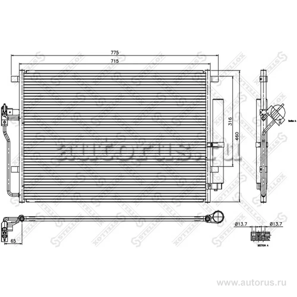 Радиатор кондиционера 680x460x16 MB Sprinter III 06> STELLOX 87-28002-SX