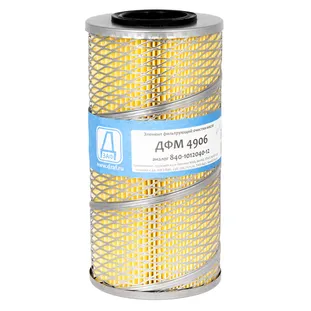 Элемент фильтрующий очистки масла ДФМ 4906 (ан. 840-1012040-12) Грузовая и с/х техника МАЗ, БелАЗ, У ДЗАФ ДФМ 4906