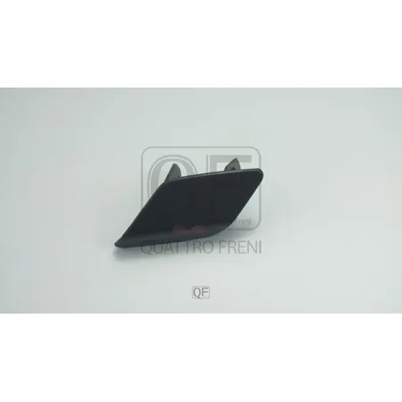 Крышка форсунки омывателя фары LH QUATTRO FRENI QF40N00131