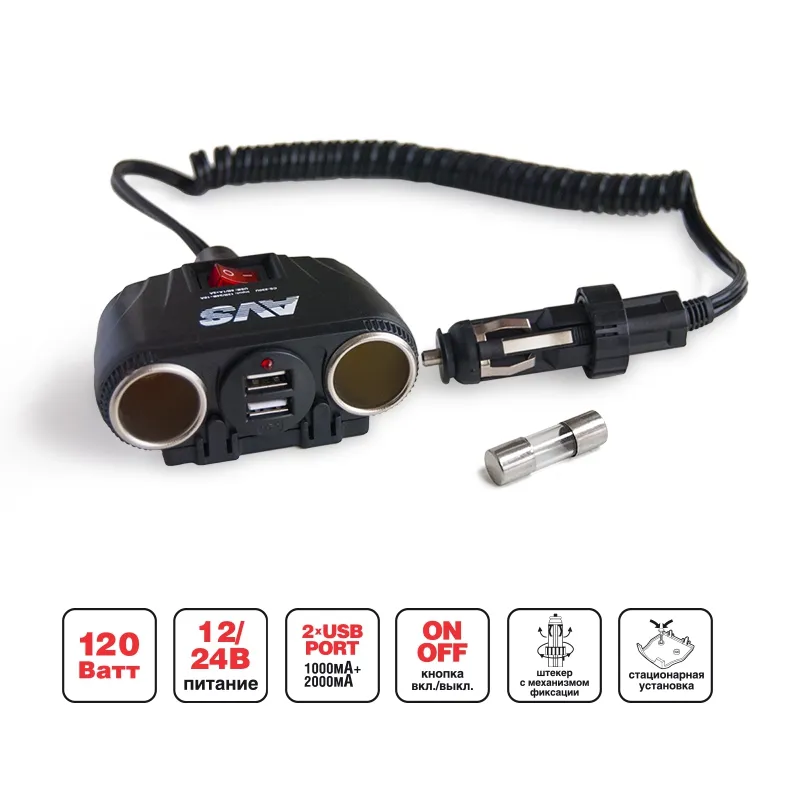 Разветвитель прикуривателя (двойник с 2USB) AVS CS230U 3100mA для iPad/iPhone, , Max Вт AVS A80922S