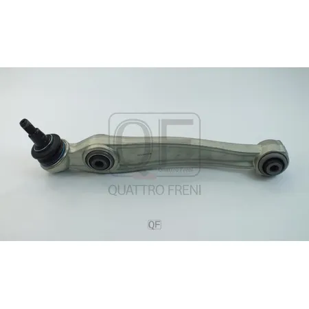 Рычаг подвески FR LH QUATTRO FRENI QF20D00116