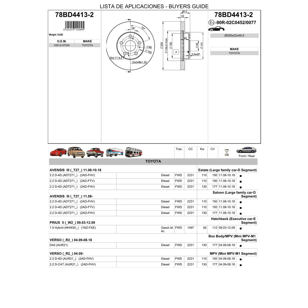 Диск тормозной передний TOYOTA PRIUS 1.5L 03-> ICER 78BD4413-2