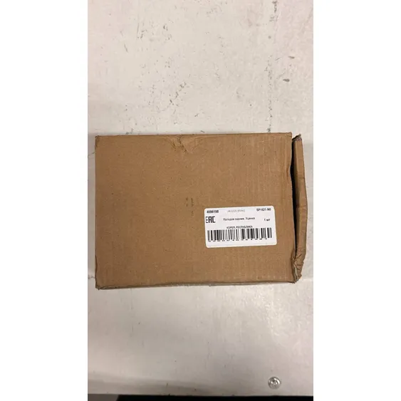 Колодки задние, Уценка для FORD Explorer SANGSIN BRAKE SP1621-N0 Уценка