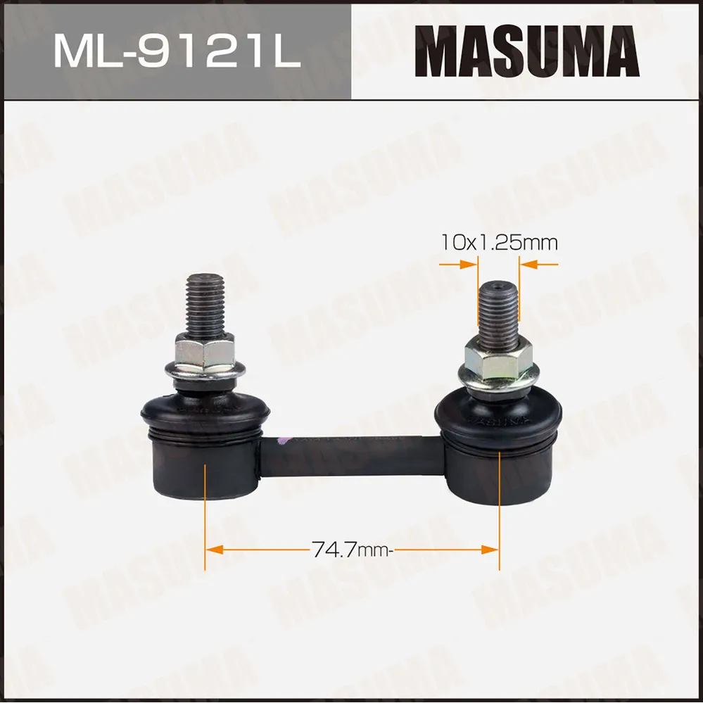 Стойка стабилизатора MASUMA ML-9121L