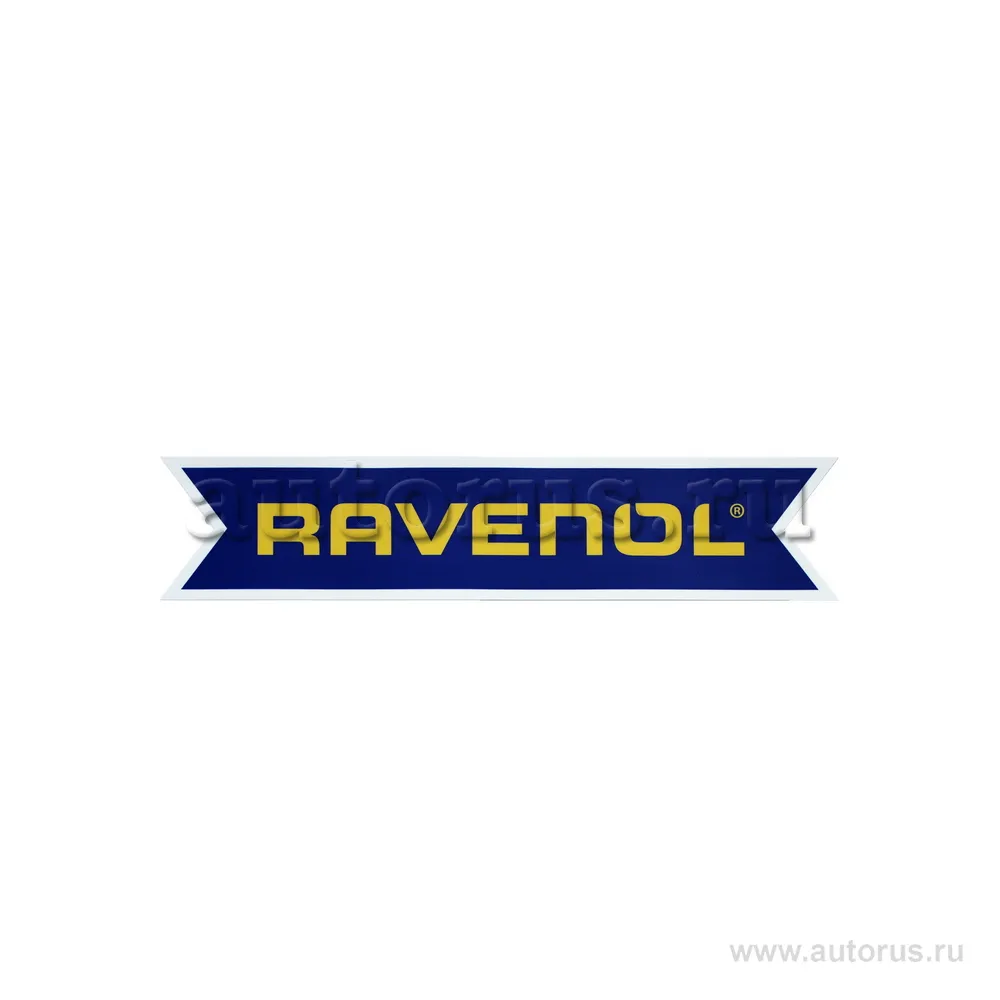 Наклейка RAVENOL цвет.желтый/синий с обводкой 400х82 мм 2200000068057