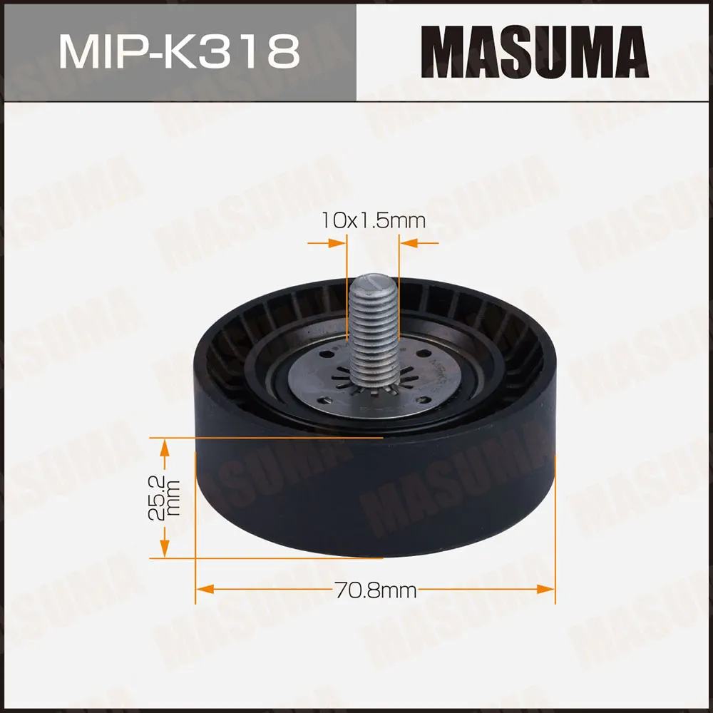 Ролик обводной ремня привода навесного оборудования MASUMA MIPK318
