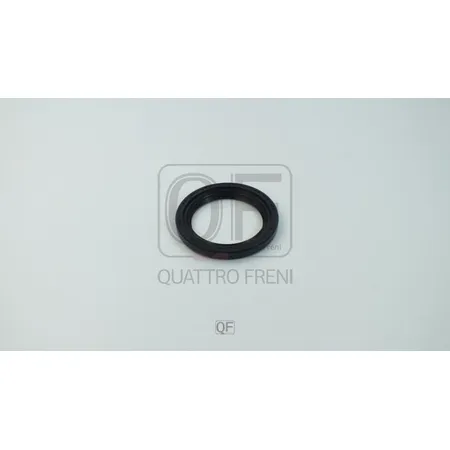 Сальник привода QUATTRO FRENI QF41C00026