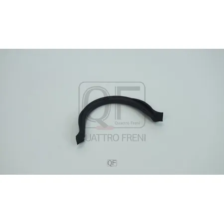 Прокладка поддона QUATTRO FRENI QF71B00039