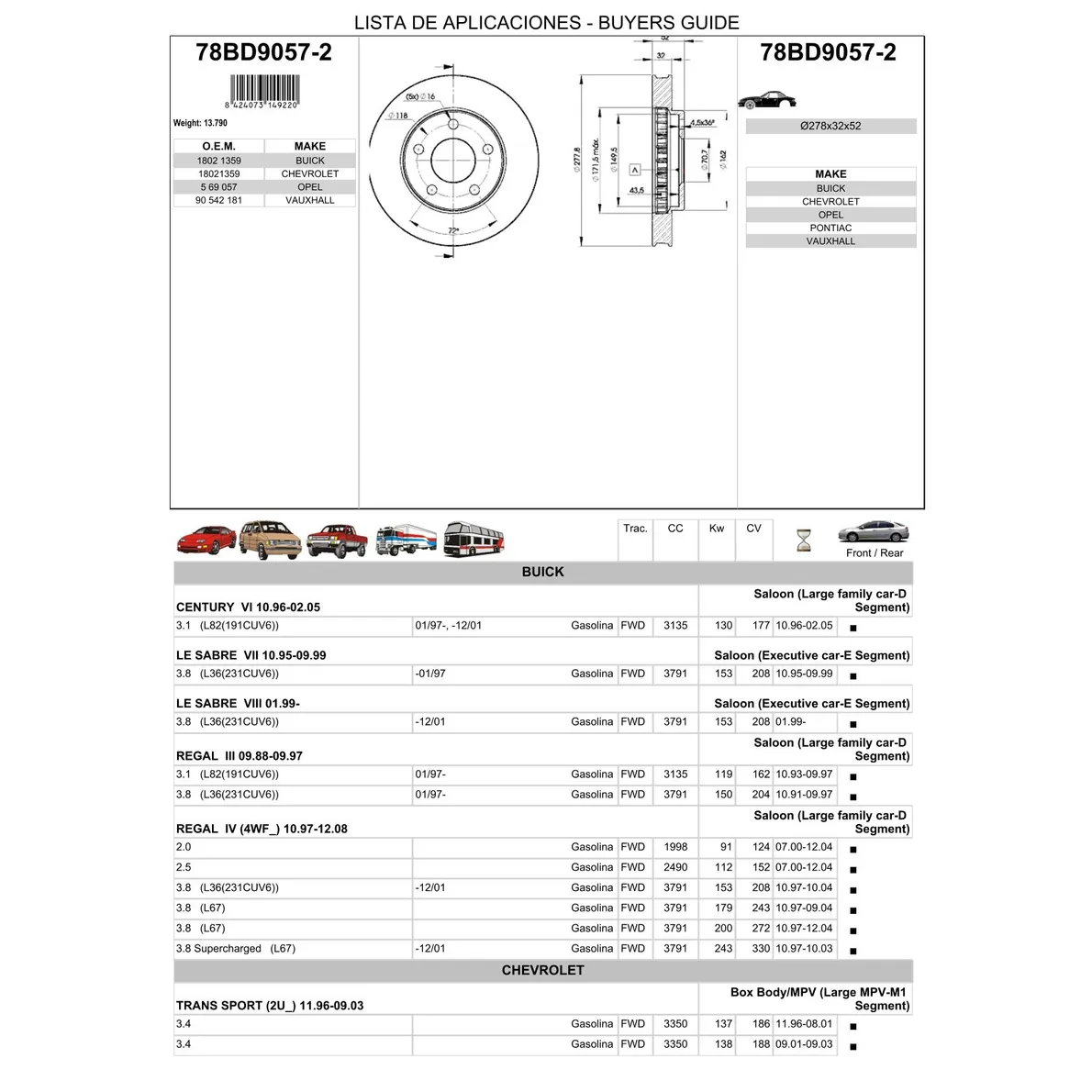 Диск тормозной передний CHEVROLET OPEL ICER 78BD9057-2