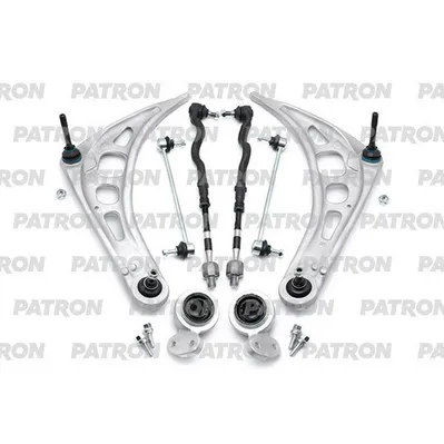Комплект рычагов подвески BMW 3 (E46) 97- PATRON PS5922