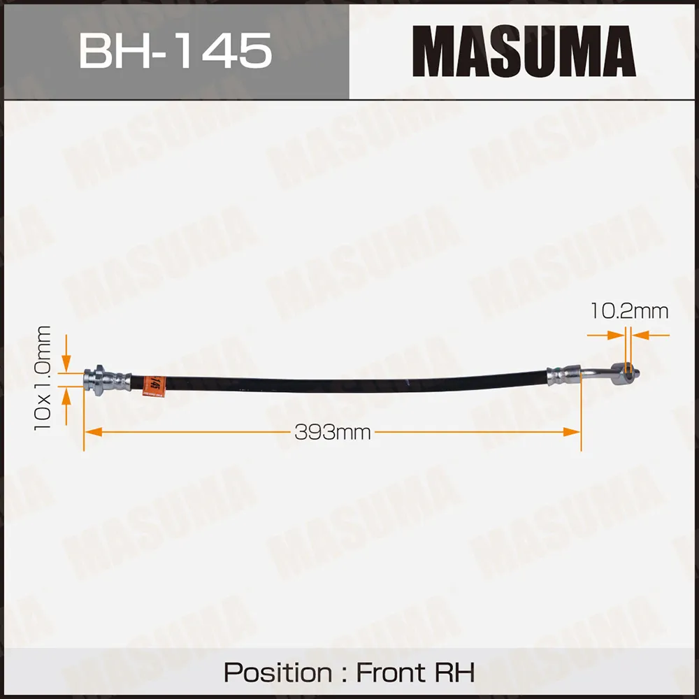 Шланг тормозной MASUMA BH-145