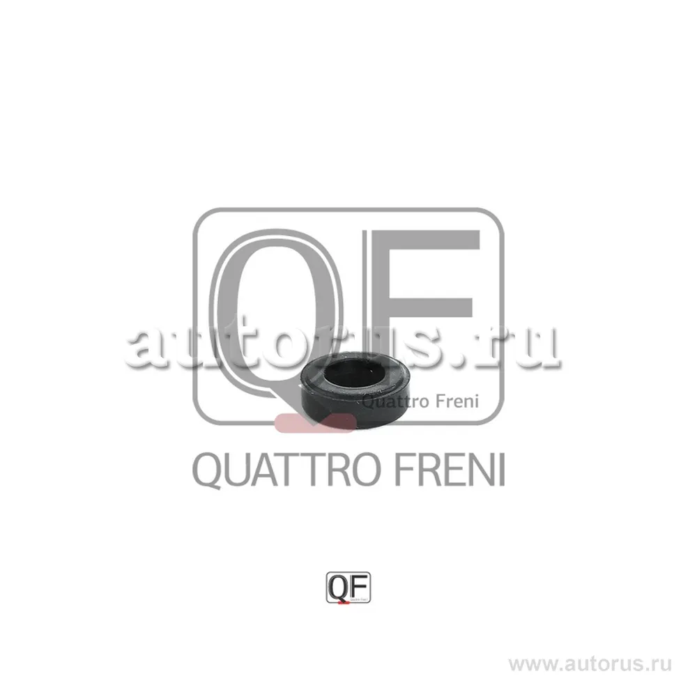 Кольцо уплотнительное форсунки впрыска топлива TOYOTA QUATTRO FRENI QF53A00005