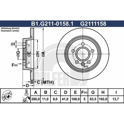 Диск тормозной GALFER B1G21101581