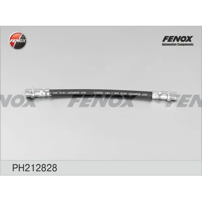 Шланг тормозной зад. ASTRA G