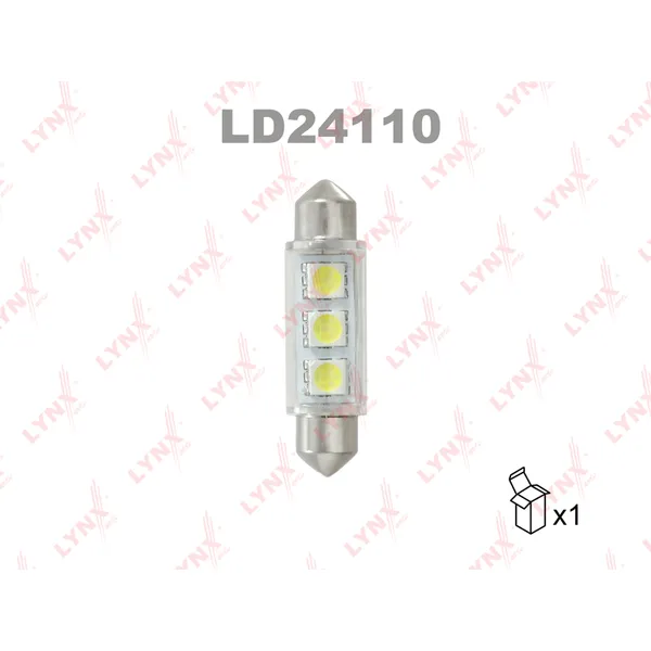Лампа светодиодная 24V C5W 5W SV8,5 7300K LYNXauto LED 1 шт. картон T11X41mm LD24110
